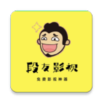 段友影视app安卓免费版