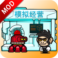 星际老板免广告