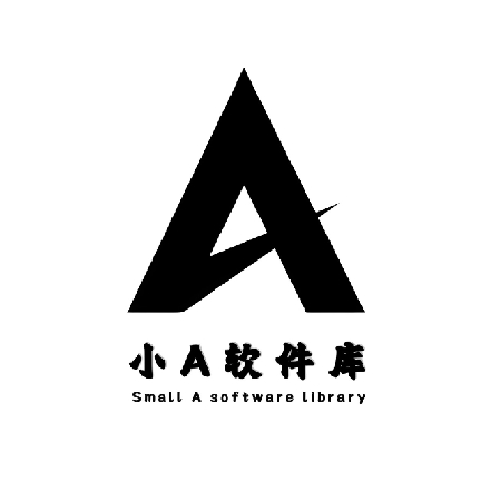 小A软件库app官方免费下载手机版