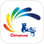 上海长宁官方app最新版