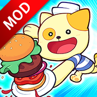 汉堡猫无限钻石