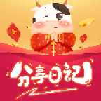 分享日记app官方正版