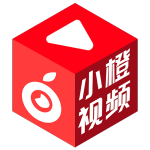 小橙视频APP电视版内置接口