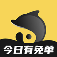 海豚日记app官方免费版