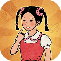 校门口文具店免广告版