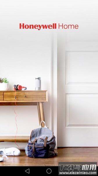 霍尼韦尔家居软件