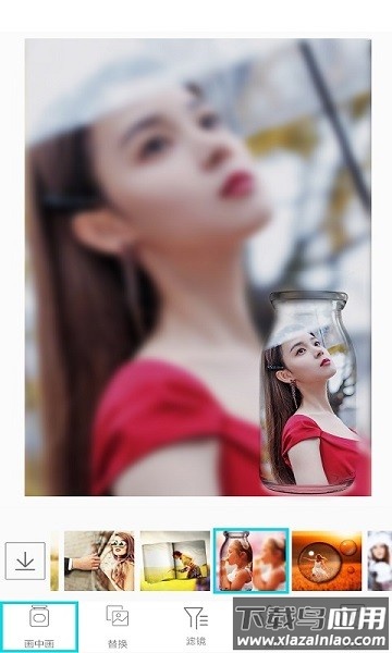 画中画相机app(画中画照片编辑)