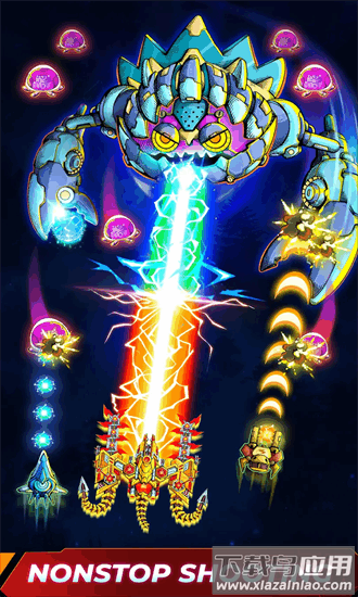 亚特兰蒂斯入侵者无限钻石版