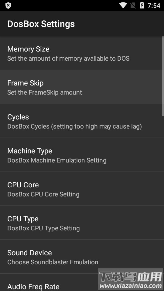 dos模拟器汉化版