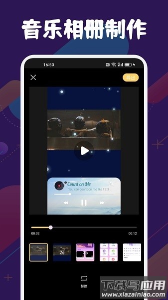 SD视频app最新版