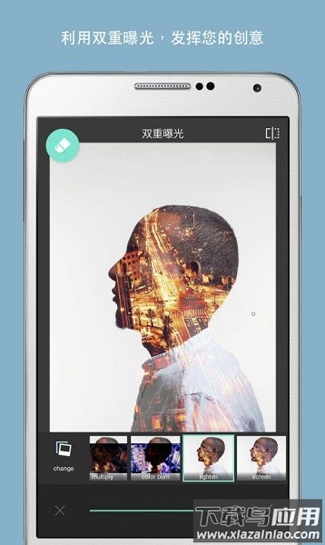 pixlr照片处理软件