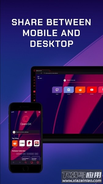 operagx手机版