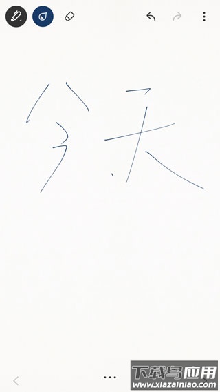 bamboopaper翻页相册最新版