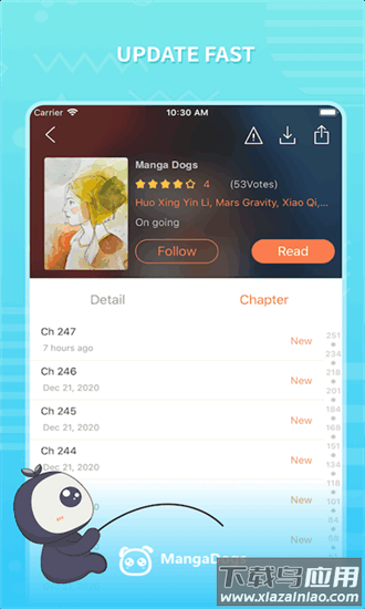 漫画狗app(Manga Dogs)