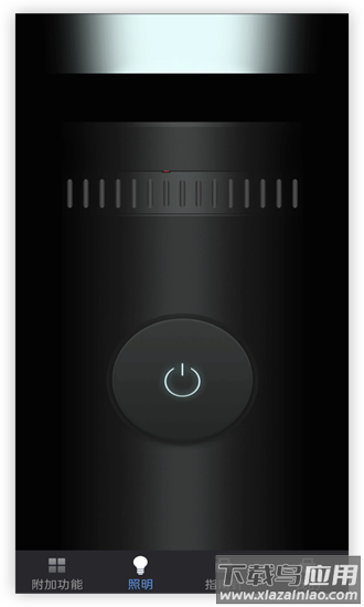 超闪亮手电筒手机版