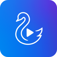 天鹅视频app下载2026