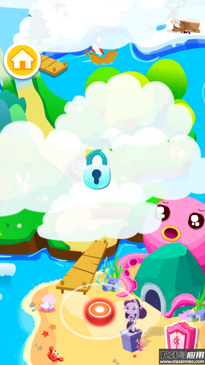 装扮小公主游戏截图1