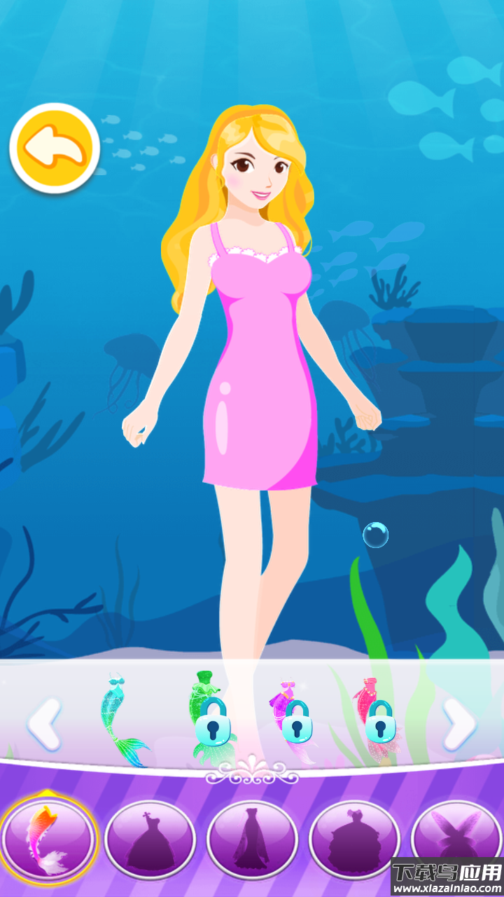 装扮小公主游戏截图2