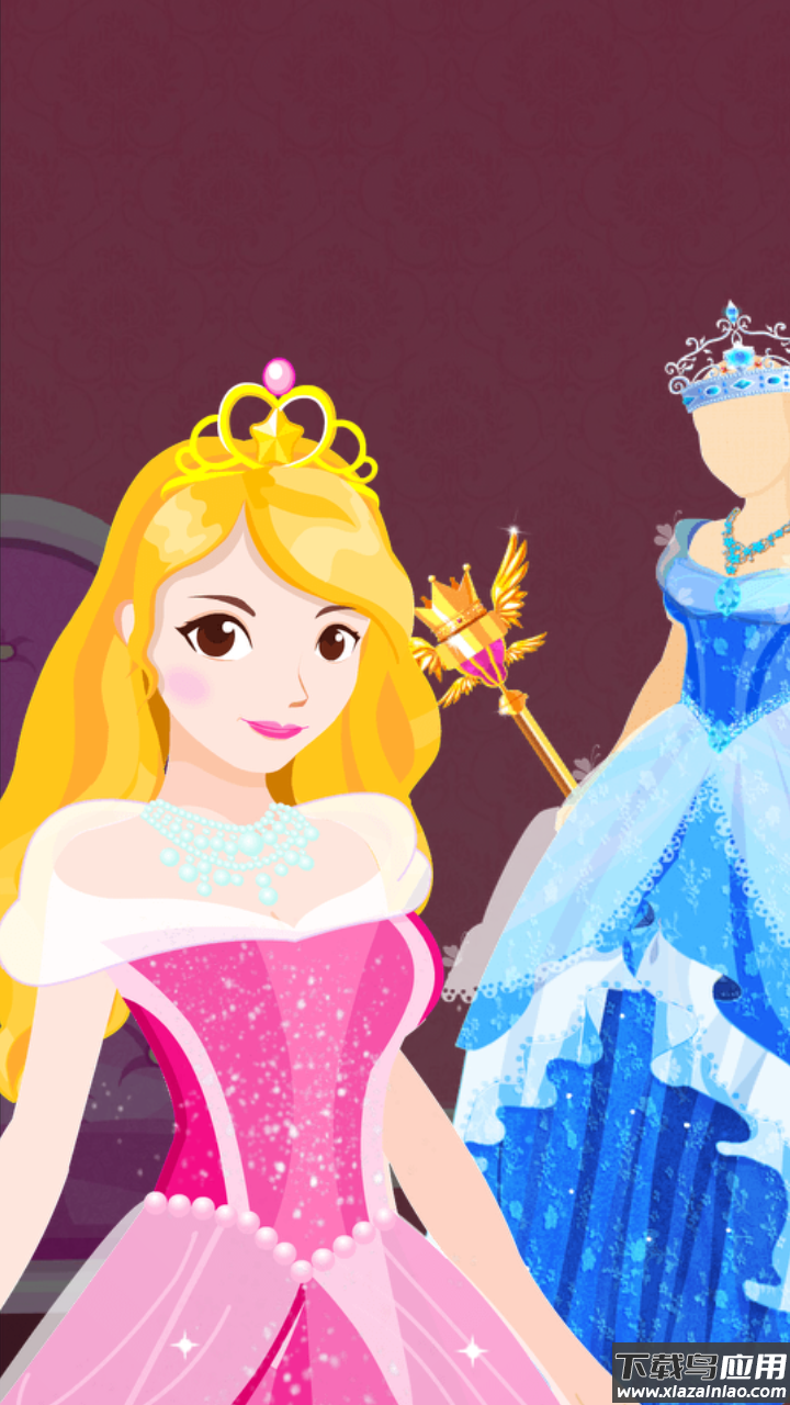 装扮小公主游戏截图3