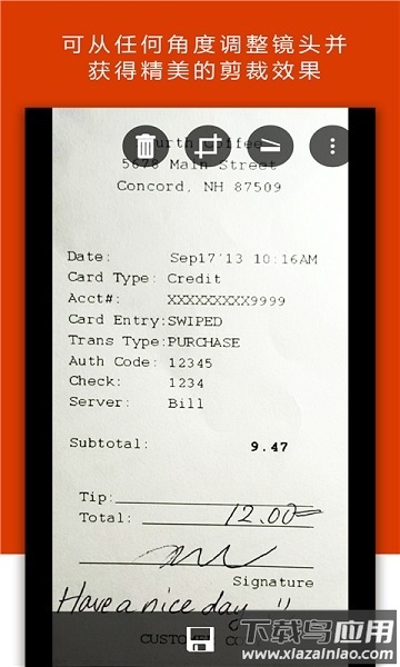 office lens软件最新版
