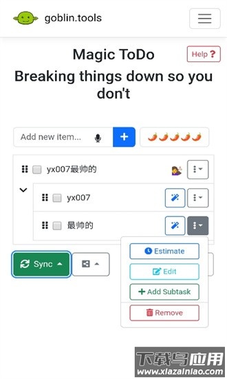 goblin tools语气友好转化器