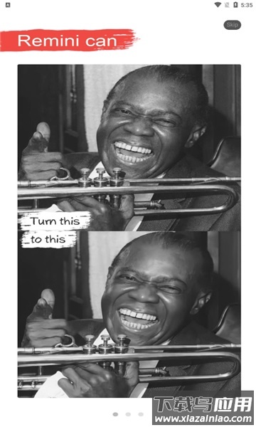 remini照片修复最新版