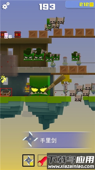 will hero英雄冲啊官方下载截图3