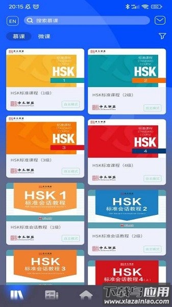 中文联盟官方平台(ChinesePlus)