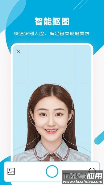 智能证件照专家软件