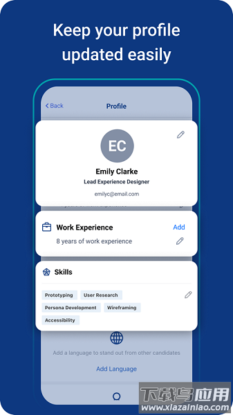 JobsDB香港招聘网