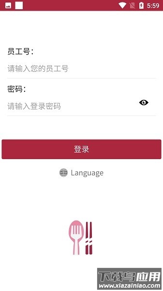 溢起美食app官方最新版