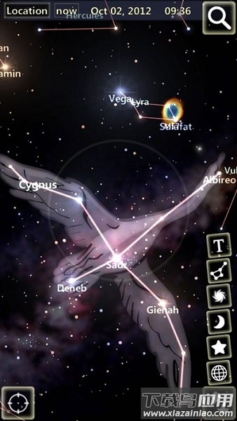 星布苍穹app(startracker)