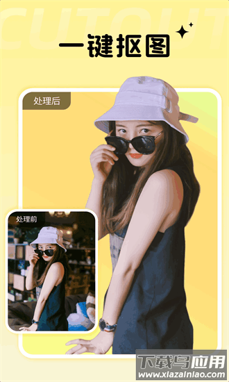 codeformer去马赛克官方版