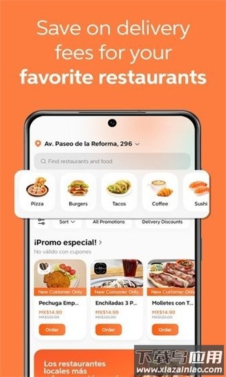 didi滴滴出行国际版最新版