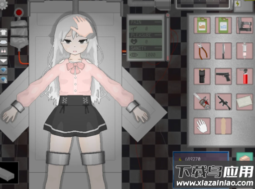 devastate最新版截图2