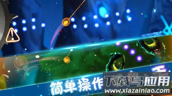 飞吧史莱姆官方版截图