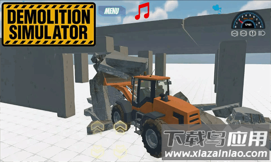 拆除模拟器游戏截图3