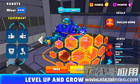 机器人幸存者3d手机版最新版截图4