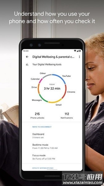 谷歌数字健康最新版截图3