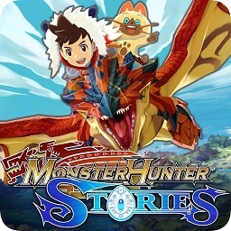 怪物猎人物语1.3中文版
