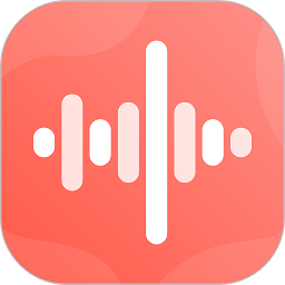 全能录音机中文最新版