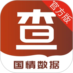 国情数据官方版