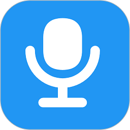 电话录音专家免费版