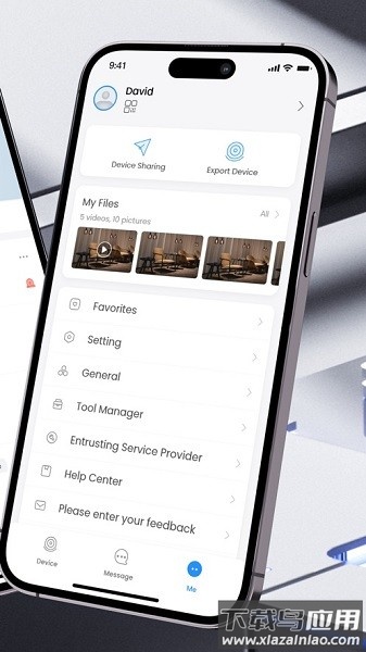 dmss app客户端截图3