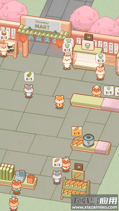 仓鼠集市最新版最新版截图4