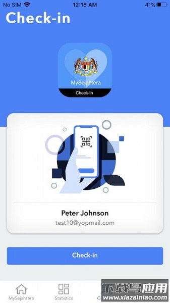mysejahtera最新版截图1