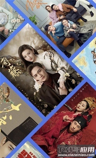 星空影视app官方最新版2025(星空视频)截图2