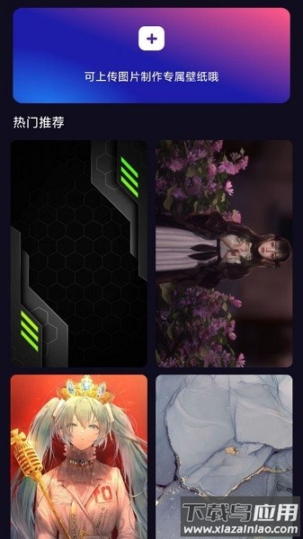 多多特效官方版截图2