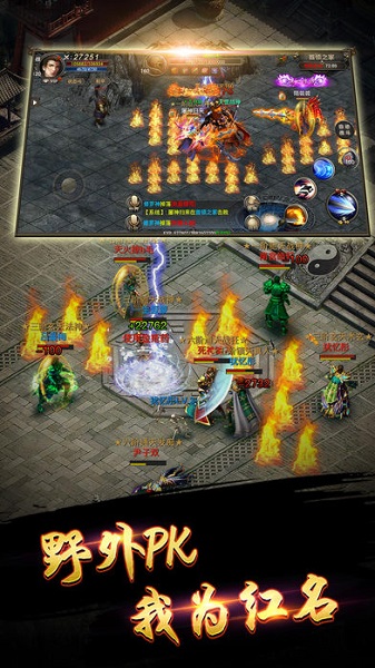 我本沉默手机版最新版截图2