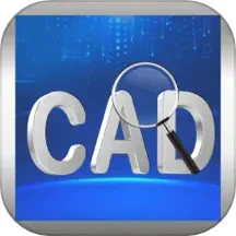 CAD看图神器手机版免费下载-CAD看图神器安卓版v1.0.2